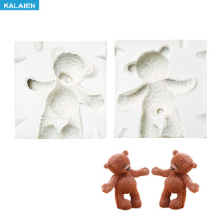 Kalaien Gấu Hình Dạng Silicone Fondant Khuôn 9.7*9Cm Mô Hình Mới Fondant Khuôn DIY Baking Sugarcraft, Đất Sét Khuôn Thực Tế Thông Tin Chi Tiết Cho Trẻ Em Sinh Nhật Bánh Trang Trí Nội Thất
