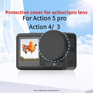 Thích hợp cho Dji OSMO Action 5 pro / Action 4 / Action 3 Nắp ống kính Máy ảnh thể thao Vỏ bảo vệ silicon Phụ kiện