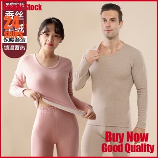 Đồ lót cổ tròn đồ lót lụa chải lông mùa thu Quần thu Bộ đồ nam nữ len giữ ấm Nam Mùa Đông
