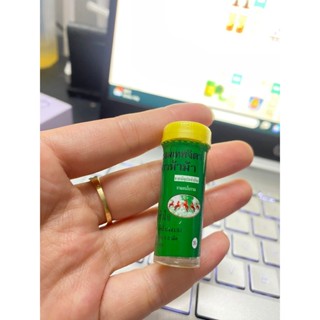 [HÀNG NỘI ĐỊA] Kẹo ngậm ho thảo dược CON NGỰA Ha Ma Yahom Thepjit - Hộp 30 viên