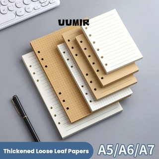 80 Tờ Giấy Lá Rời, Giấy Kraft A5 / A6 / A7 Sổ Tay Nạp Giấy, Đường Ngang Đơn Giản / Trống 6 Lỗ Chất Kết Dính Trang Bên Trong Quà Tặng