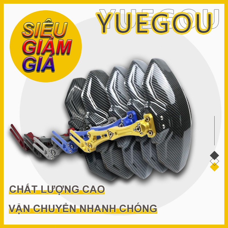 Dè chắn bùn vân carbon nhôm CNC cho xe điện độ sợi cacbon thế hệ 3，chắn bùn cacbon