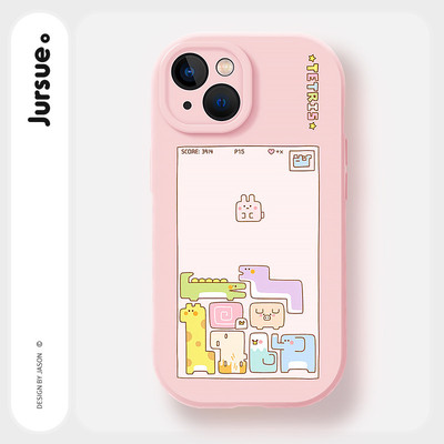 Jursue Ốp lưng dễ thương đẹp hoạt hình Anime độc lạ ngộ nghĩnh nữ chống sốc chống bẩn mềm cho iPhone 17 16 15 14 13 12 11 PRO MAX SE 2020 X XR XS ip 8 7 Plus kute G10347Q