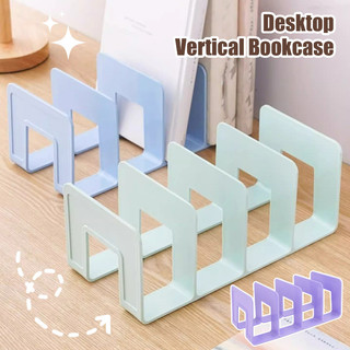 1 / 2 Giá sách để bàn bằng nhựa chất lượng cao | Dụng cụ sắp xếp dọc có màu trung tính, thiết kế tối giản nhỏ gọn cho không gian làm việc tại nhà / văn phòng