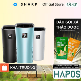 Máy lọc không khí khử mùi ô tô Sharp IG-NX2E-A/B/W | Chính hãng - HAPOS HSO