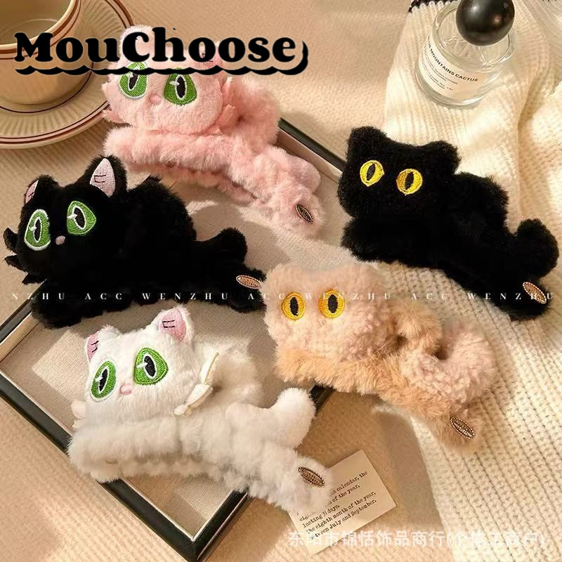 MouChooc Barrette Hình Cá Mập Cho Tóc Phía Sau