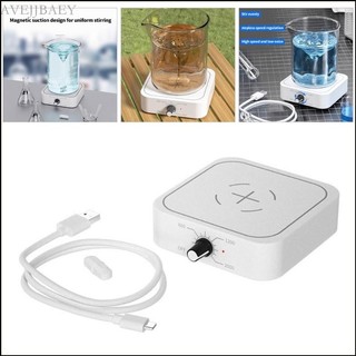 Máy khuấy từ tính Avejjbaey để trộn chất lỏng chính xác với kích thước tiện lợi và hoàn chỉnh