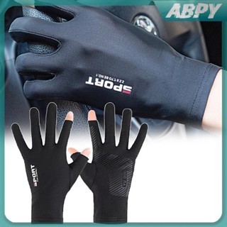 Găng tay đi xe đạp Louislife Găng tay màn hình cảm ứng chống trượt bằng lụa băng thoáng khí WSD
