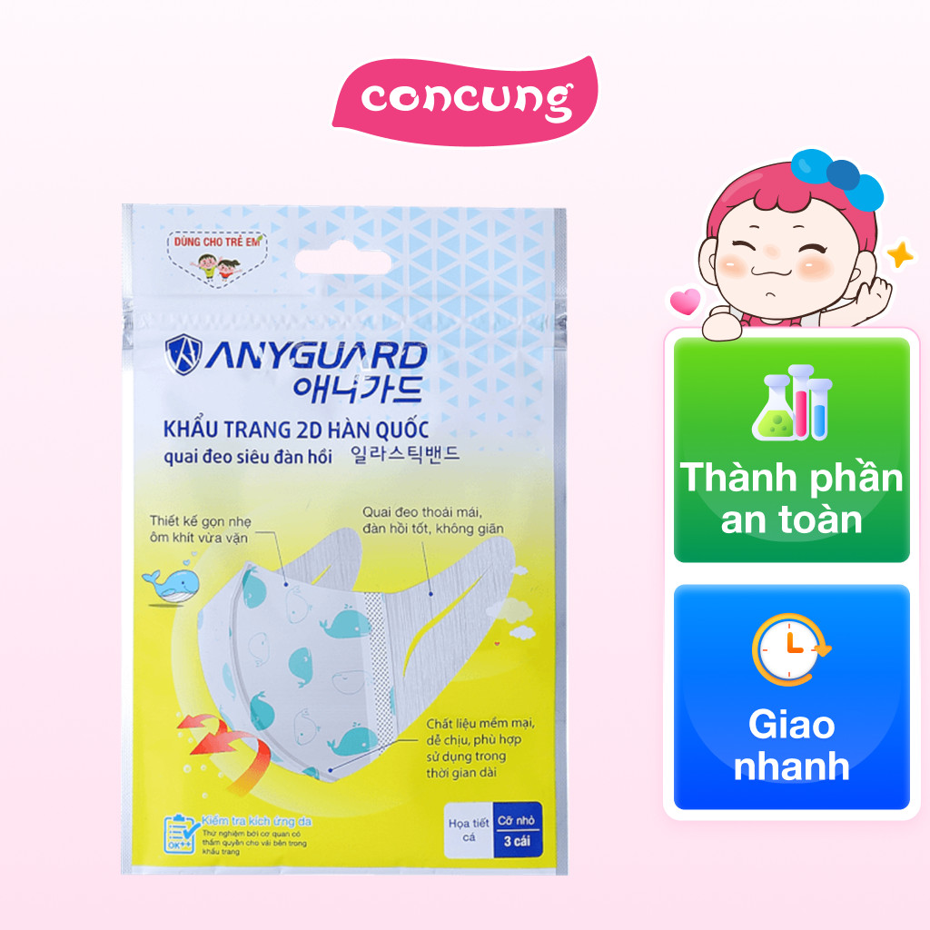 Khẩu trang cho bé Anyguard (3 cái/túi)