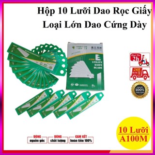  Hộp 10 Lưỡi Dao Rọc Giấy  Chất Liệu Thép Hợp Kim Siêu Bền Sắc Bén,Lưỡi Lớn 18mm 