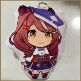 HK1 Umamusume Pretty Derby 5 âm thanh sang trọng búp bê móc khóa 15cm túi dễ thương mặt dây chuyền ép KH1