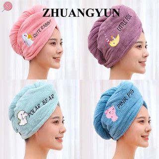 Khăn ủ tóc - Khăn quấn tóc gội đầu cao cấp, vải cotton mềm mại mũ chuyên dụng cho salon HSU