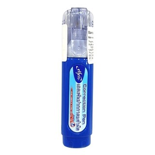 Bút xóa 6 ml - elfen - màu xanh dương