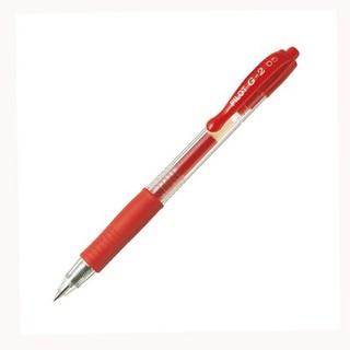 Bút nước pilot blg g2 0.5mm - màu đỏ