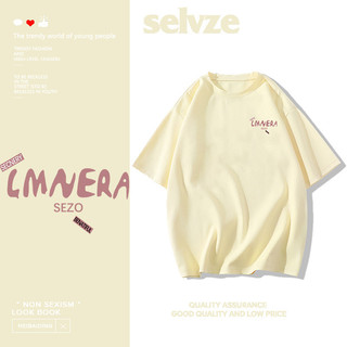 SELVZE Áo thun Cotton ngắn tay cỡ lớn dáng rộng thường ngày in chữ nhỏ