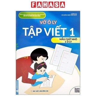Sách vở ô ly tập việt 1 - mẫu chữ nhỏ 1 ô ly