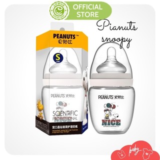Bình Sữa Peanuts Snoopy 120ml - Bình Sữa Cổ Rộng Cho Bé Giống Philip Avent - Chất Liệu Thủy Tinh Chịu Nhiệt