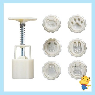 Be > khuôn nhựa 50g hoạt hình tem bánh quy cắt bánh quy khuôn diy fondant