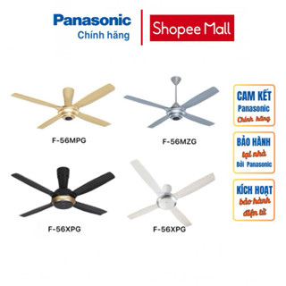 Quạt Trần PANASONIC 4 Cánh F56-MPG MZG XPG - ELINK LIGHTING