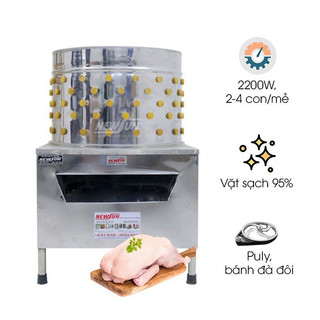 Máy vặt, nhổ lông gà vịt phi 60 cm NEWSUN (Gía bán chưa bao gồm phí Newsun vận chuyển)
