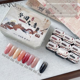 Xiaoying Gradient Sơn móng tay Keo dán móng tay lâu trôi nghệ thuật Pat Paint Keo không cần lau móng tay Gel làm móng tay 9 màu Mini Pat Keo Dream Sơn móng tay