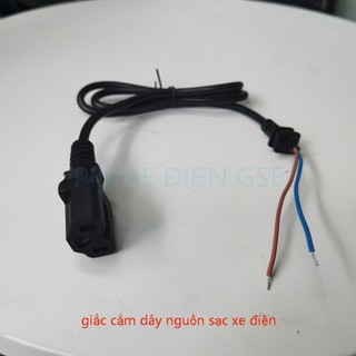 giắc cắm dây nguồn sạc xe điện