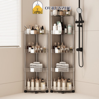 Ourunzhe Giá đựng đồ kẽ hở nhà bếp nhiều lớp Khung góc trong suốt hạ cánh