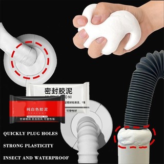Loại Mới Chống Thấm Nước Niêm Phong Mastic Hộ Gia Đình Cống Đất Sét Niêm Phong Bùn Ống Cao Su M2N7