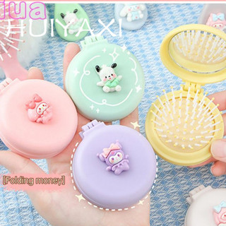 Miua?SANRIO Lược Gấp Kèm Gương
