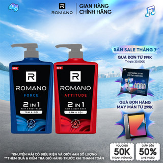 Combo 2 Tắm gội 2 trong 1 Romano Attitude & Force 650g/chai