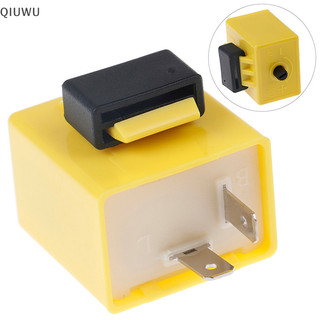 Qiuwu 12V 2 Pin Có Thể Điều Chỉnh Tần Số LED Flasher Rơle Bật Tín Hiệu Blinker Báo.