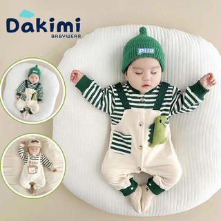  Body Yếm Lót Lông Ấm Áp Cho Bé Bodysuit cho Bé Trai Bé Gái Quần Áo Trẻ Em Bộ Liền Thân Thu Đông từ 0-12M 