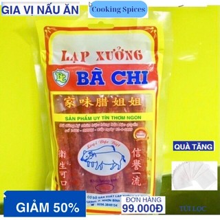 250gr lạp xưởng bà chị