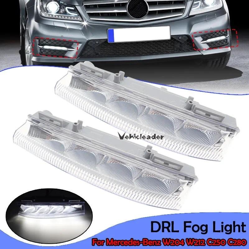Xe Phía Trước Bên Trái Phải Đèn LED Chạy Ban Ngày DRL Đèn Sương Mù Tín Hiệu Cho Xe Mercedes-Benz W20