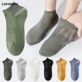 COFORDOS Tất Nam Mỏng Nam