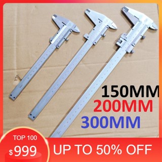 Thước kẹp cơ 150-300mm Hợp Kim Thép/ Thước cặp cơ khí ( Hộp tím Loại 1)