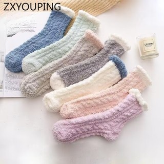 Zxyouping 1 Đôi Tất Nhung San Hô Dày Mùa Đông Ấm Áp Giữa Bắp Tuyết Nhà Đơn Giản Hàng Tháng Tất