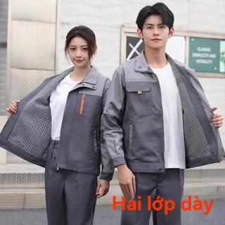 Bộ quần áo bảo hộ lao động hai lớp thu đông dài tay áo khoác chống mài mòn nam áo bảo hộ lao động lót lót dây dày dặn mù