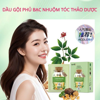  COMBO 2 HỘP 20 GÓI Gói  Dầu Gội Nhuộm Màu Tóc Thảo Dược Dầu Gội Phủ Bạc Tóc Nuôi Dưỡng Tóc Khoẻ Óng Mượt 