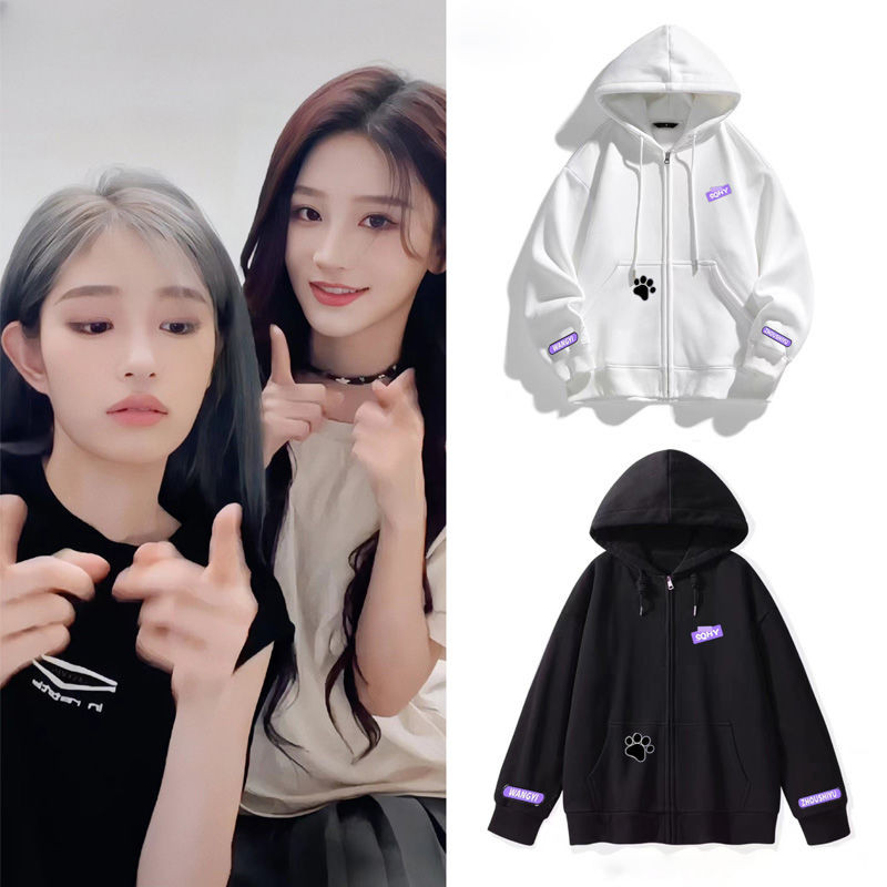 SNH48 Wang Yi SNH48 Chu Shiyu Tranh Thơ Yi Nguyên Bản Cổ Vũ Quần Áo Phong Cách Rời Phù Hợp Với Áo Kh