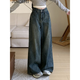 JINGSHI quần ống rộng quần nữ jean INS Casual Cổ điển Comfortable WNK2440GU2 38Z240919