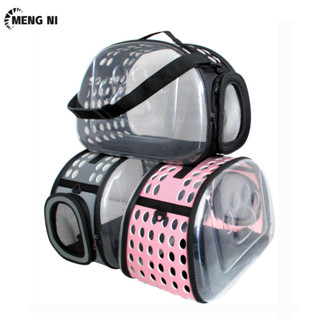 Túi đeo chéo cho thú cưng Túi đi chơi mèo thoáng khí và di động Ba lô cho chó Túi đựng mèo trong suốt Hành lý dung tích lớn