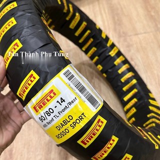 Vỏ xe Pirelli Diablo Rosso Sport