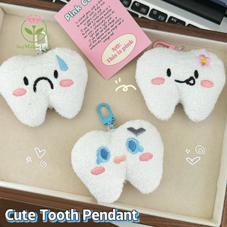 [SayMakerLace] Hoạt Hình Dễ Thương Răng Sang Trọng Móc Khóa Thời Trang Mềm Nhồi Bông Mặt Dây Chuyền Keychian Sáng Tạo Ba Lô Trang Trí Phụ Kiện Quà Tặng