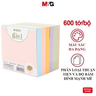 M&G Giấy dán 600 tờ Giấy ghi chú 6 màu, 76 * 76mm, Nhãn dán tin nhắn, Giấy ghi chú màu Macaron, 100 tờ 6 gói SH