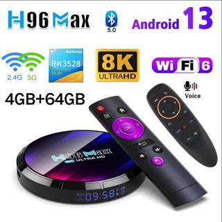Hộp TV H96 Max rk3528 Android Box hỗ trợ Bộ TV 4K Video 2.4G/5.8G WiFI 3D giải mã và phát lại hàng đầu Hộp TV từ xa 8K giọng nói mbs0