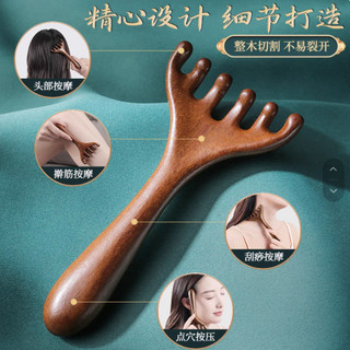 Staghorn Đầu Kinh Tuyến Massage Lược Lấy Đầu Trị Liệu Massage Móng Vuốt Đầu Trầy Xước Dụng Cụ Tiện Dụng Năm Too