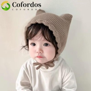 Mũ Đan Cho Bé, Mũ Đan Tai Mèo Màu Trơn Mềm Mại, Mùa Đông Đáng Yêu Trẻ Sơ Sinh Mũ Bảo Vệ Tai Trẻ Em