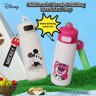 Cốc cách nhiệt uống trực tiếp cho trẻ em Disney Portable 600ML Chai nước cách nhiệt lâu trôi