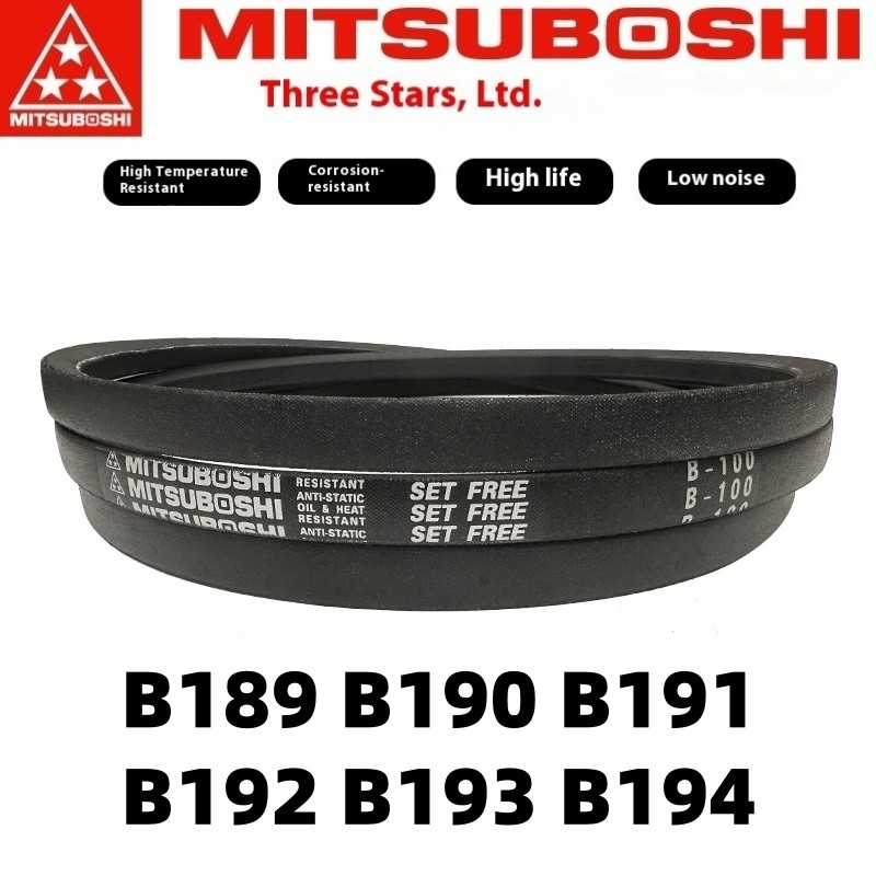 Đai Mitsubishi V B189 B190 B191 B192 B193 B194